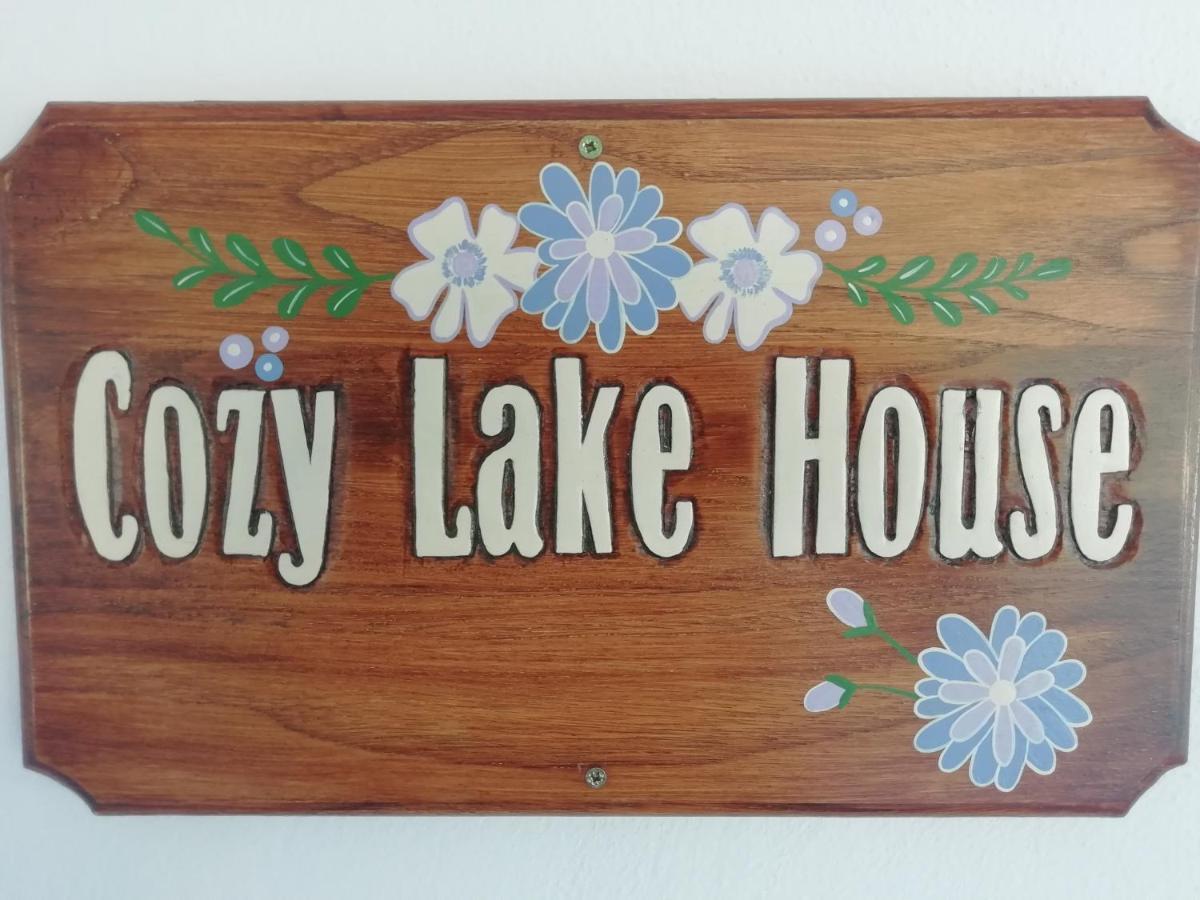 Cosy Lake House, Μια Ανάσα Πριν Τη Λίμνη Kalívia 외부 사진